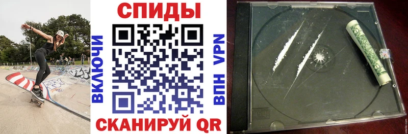 Амфетамин VHQ Мценск