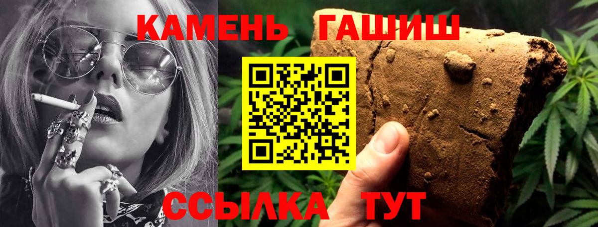 Кетамин Мценск