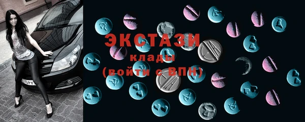 mdma Кулебаки