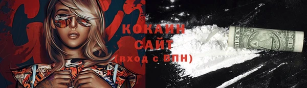 mdma Кулебаки