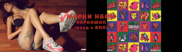 дистиллят марихуана Зуевка