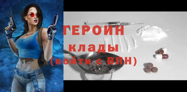ALPHA-PVP Кукмор