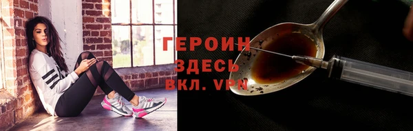 mdma Кулебаки