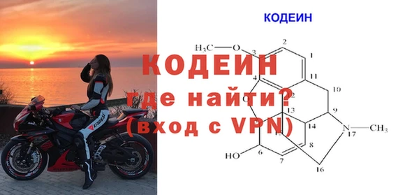 ALPHA-PVP Кукмор
