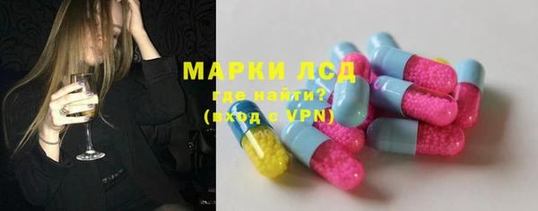 ALPHA-PVP Кукмор