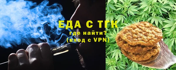 mdma Кулебаки