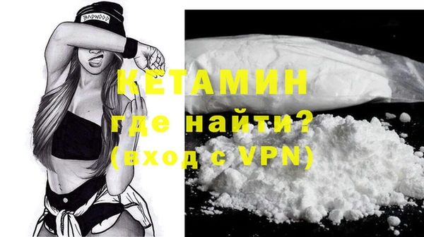 mdma Кулебаки
