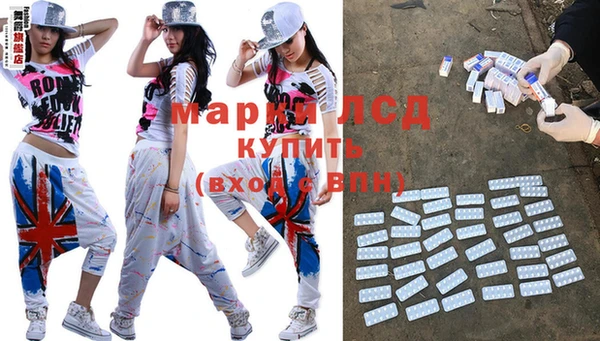 ALPHA-PVP Кукмор