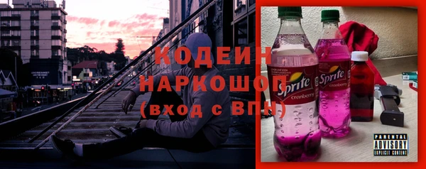 mdma Кулебаки