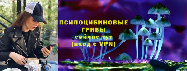 mdma Кулебаки