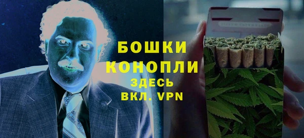 гашишное масло Ивангород