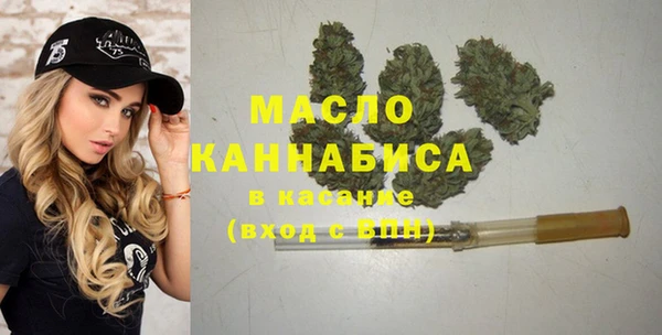 mdma Кулебаки