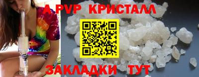 MESCALINE Дубна