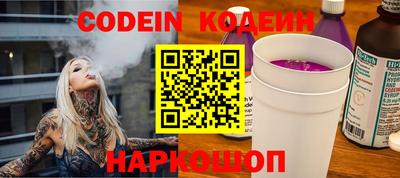 скорость mdpv Донской
