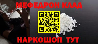 дмт Донецк