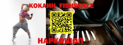 скорость mdpv Донской