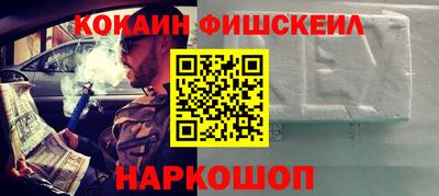 дмт Донецк