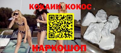 скорость mdpv Донской