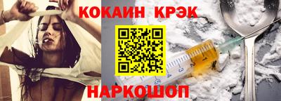 дмт Донецк