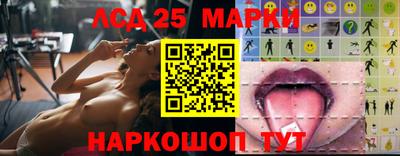 скорость mdpv Донской