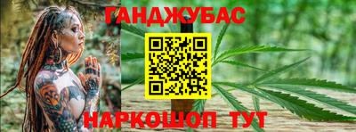 скорость mdpv Донской