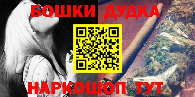 скорость mdpv Донской