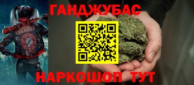 скорость mdpv Донской