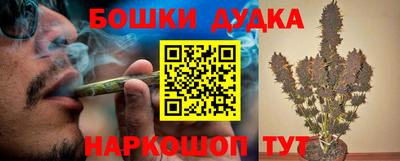 дмт Донецк