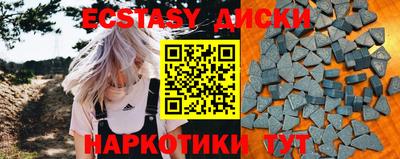 скорость mdpv Донской