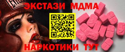 скорость mdpv Донской