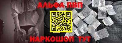 дмт Донецк