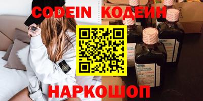 дмт Донецк