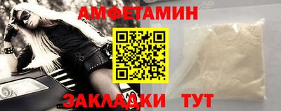 MESCALINE Дубна
