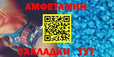 дмт Донецк