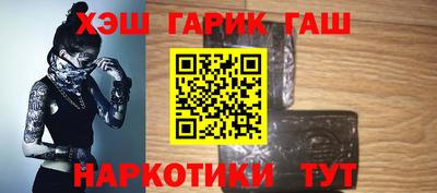 MESCALINE Дубна