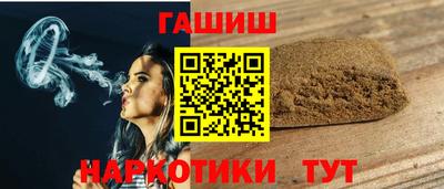 дмт Донецк