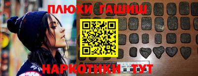 дмт Донецк