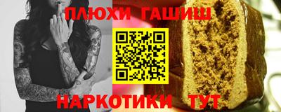 скорость mdpv Донской