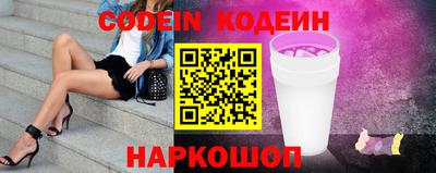 скорость mdpv Донской