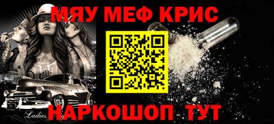 дмт Донецк