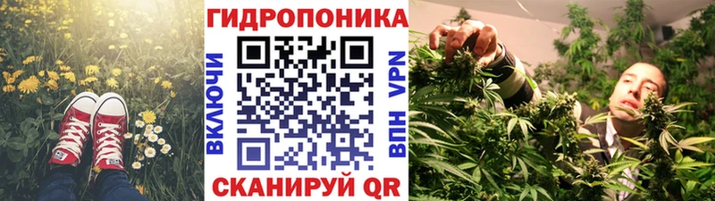 МАРИХУАНА гибрид  даркнет сайт  Мценск 